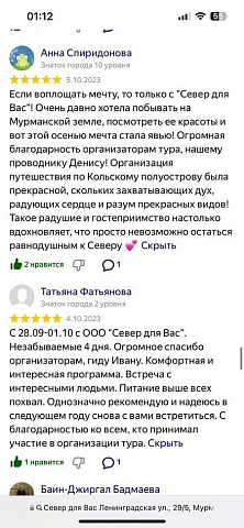 КЗ 6