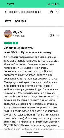 КЗ 7